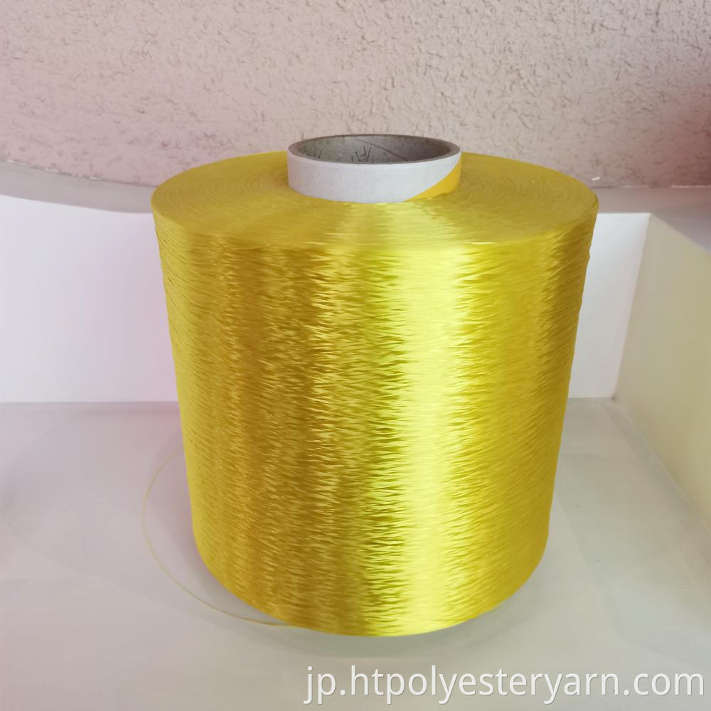 Twisted Polyester Yarn